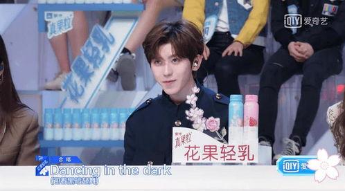 娱乐吃瓜酱情侣平淡期