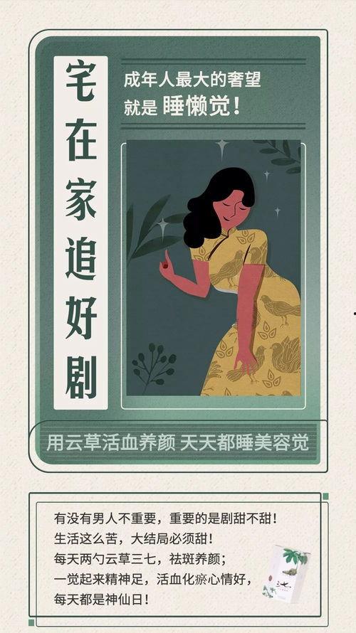 娱乐圈吃瓜小说玄学推荐